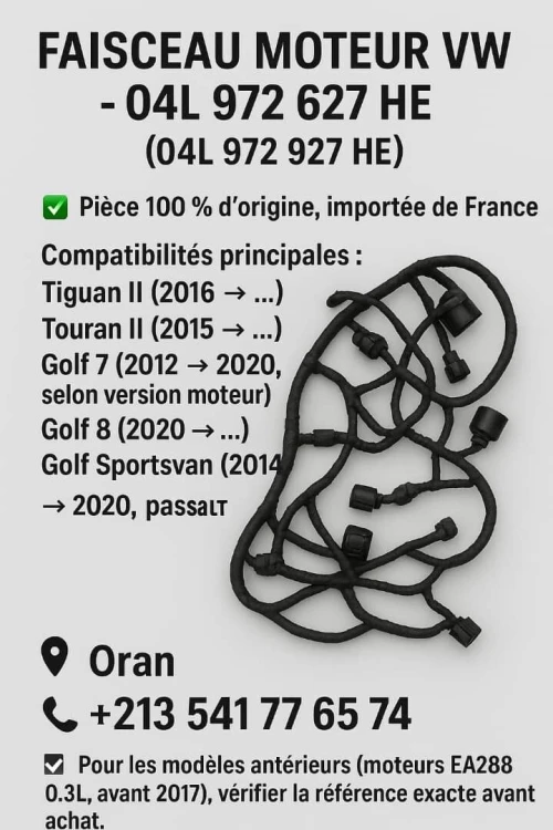 Faisceau électrique Volkswagen 
