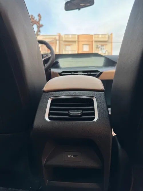 Geely Pro 2025 HAOYUE