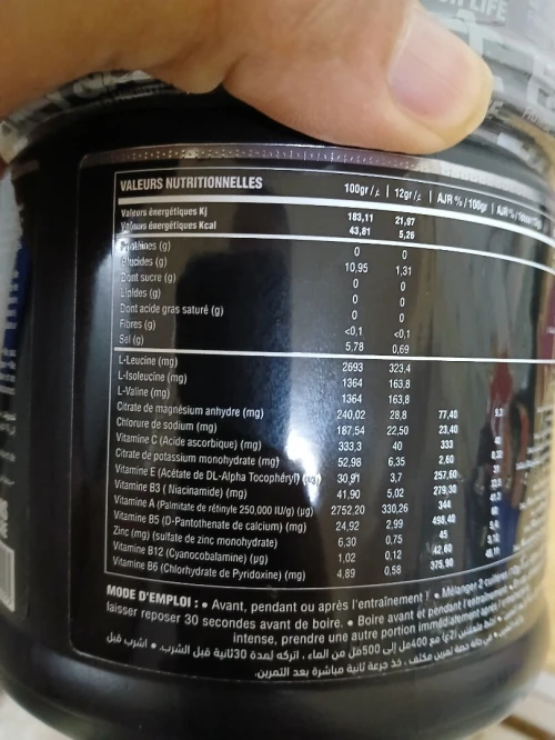 Whey iso , bcaa