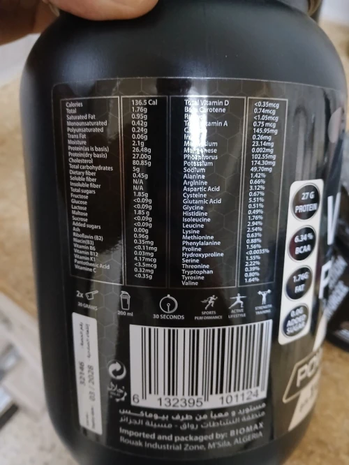 Whey iso , bcaa