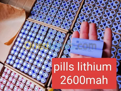 Pile lithium original neuf LG et Samsung 3.7 v بيل باطري ليثيوم batterie بيلات باطريات pilles 2600 