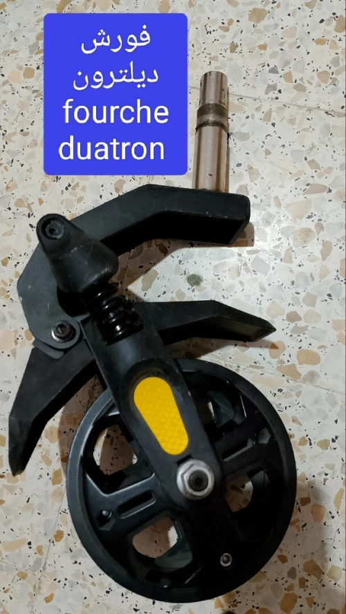 Batterie troutinette scooter Xiaomi تروتينات باطري بطارية شاومي اصلية لسكوتر 