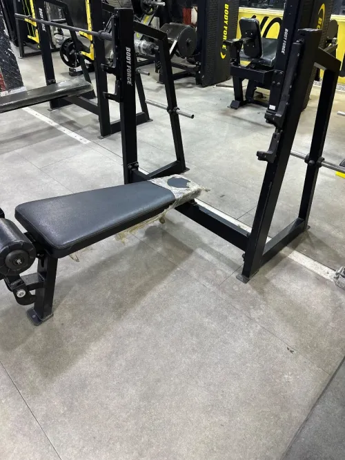 Salle musculation complète état 9,5/10