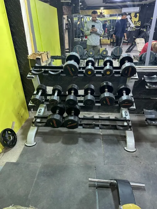 Salle musculation complète état 9,5/10