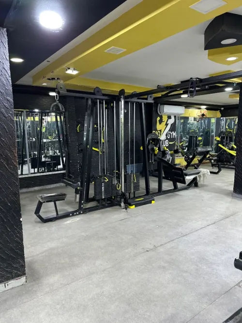 Salle musculation complète état 9,5/10