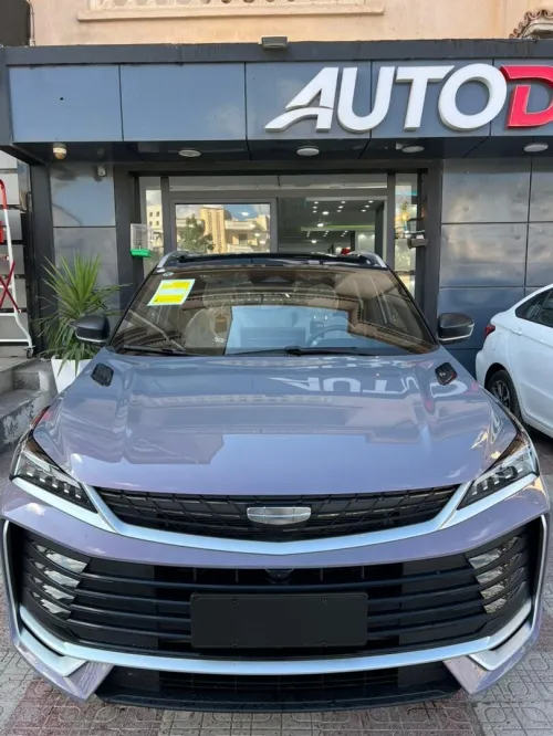 Geely Coolray 2025 Full Option