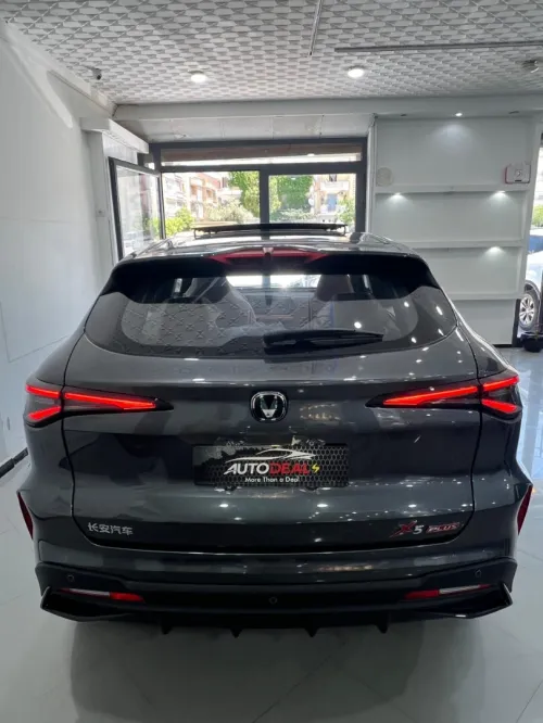 Changan X5 Plus 2026 