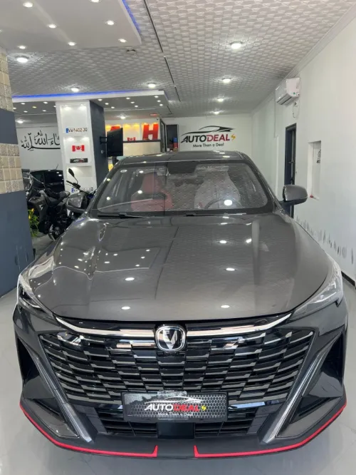 Changan X5 Plus 2026 