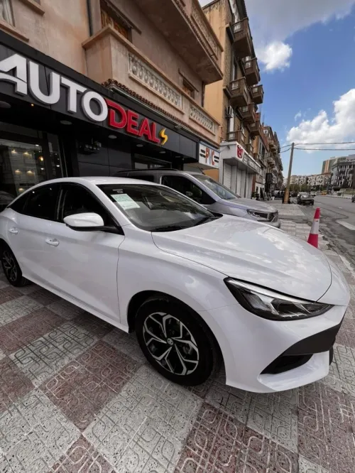 MG5 Manuelle 2026 