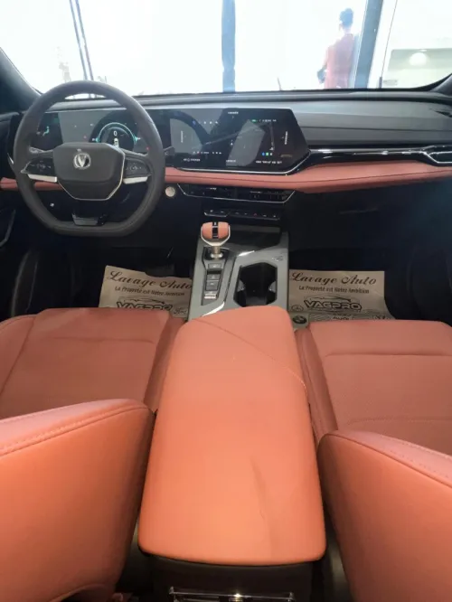 Changan X5 Plus 2026 