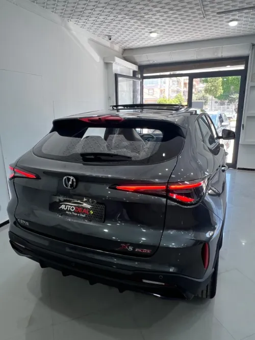 Changan X5 Plus 2026 