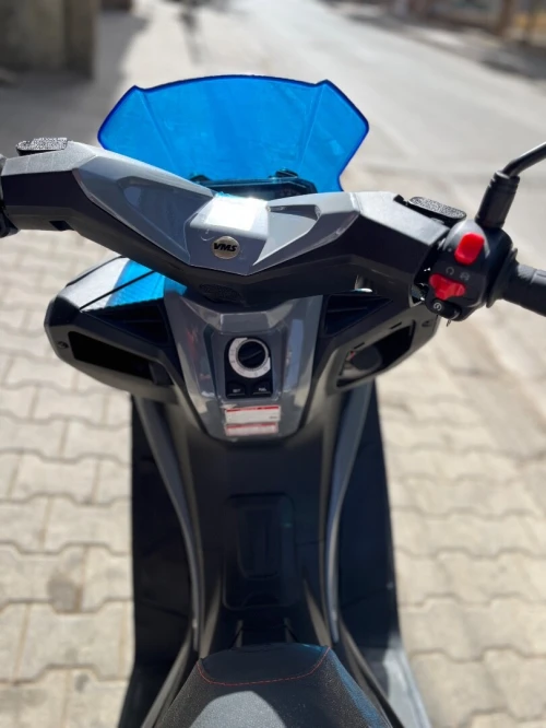 Vms Vmax 2025