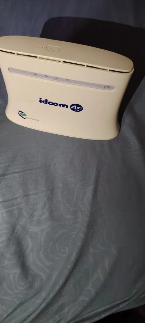 اتصالات الجزائر اتصالات الجزائر