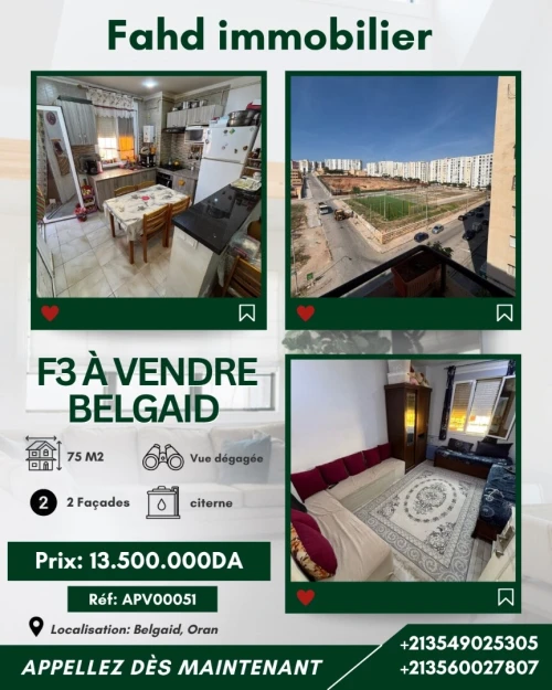 Vente Appartement F3 Oran Bir el djir
