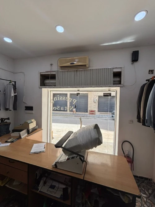 Vente Local Oran Oran