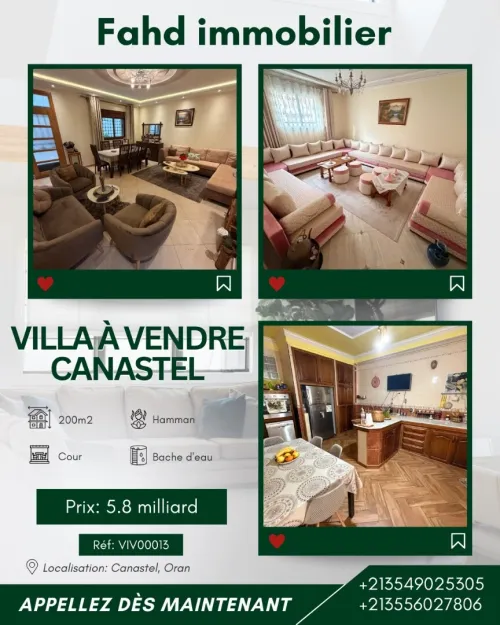 Vente Villa Oran Oran