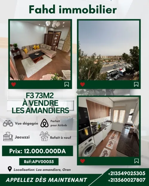 Vente Appartement F3 Oran Oran
