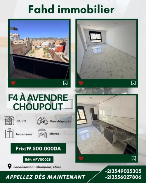 Vente Appartement F4 Oran Oran