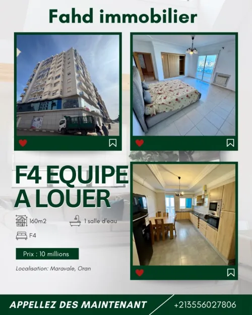 Location Appartement F4 Oran Oran