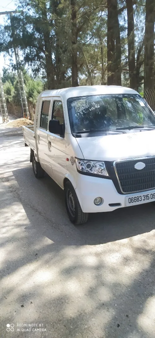 DFM S30 2015 S30