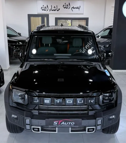 Jetour T2 2025 T2