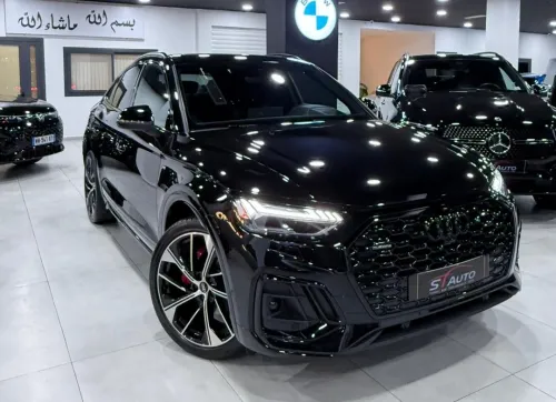 Audi Q5 2023 SLine