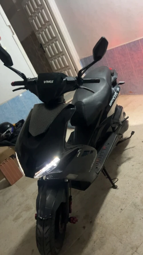 Vms Driver 2021