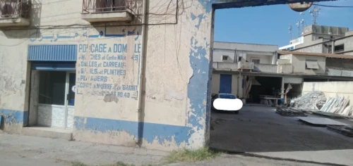Vente Local Annaba Annaba