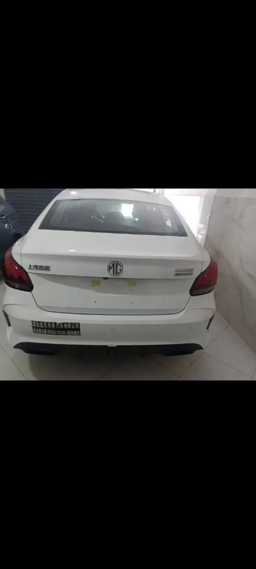 MG MG5 2026 MG5 Flagship Edition