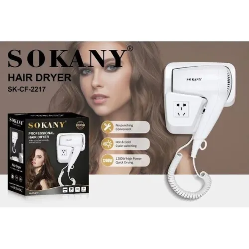 مجفف شعر الاحترافي كهربائي يعلق على الحائط من Séche cheveux mural professionel 1200W Sokany