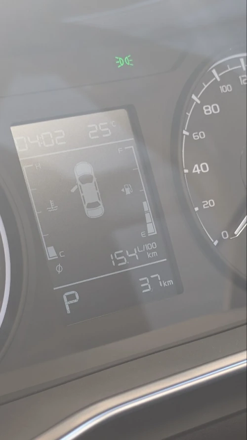 Geely Coolray 2026 Super Edition