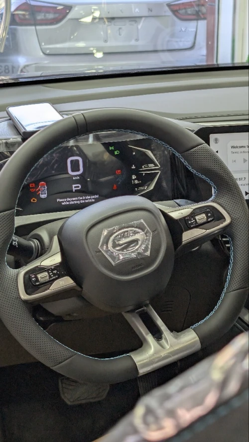 GAC GS3 emzoom 2026 Enjoy Edition - Medium