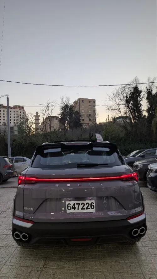 Geely Coolray 2026 Caméléon Full options