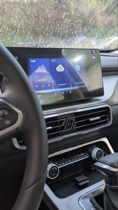 Geely Coolray 2026 Super Edition Boite automatique Avec Toit