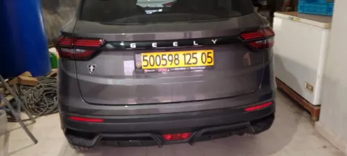 Geely Coolray 2025 super max