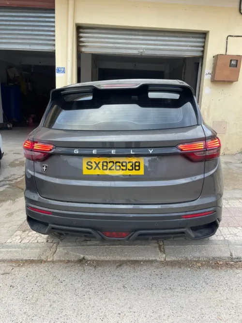 Geely Coolray 2025 super max