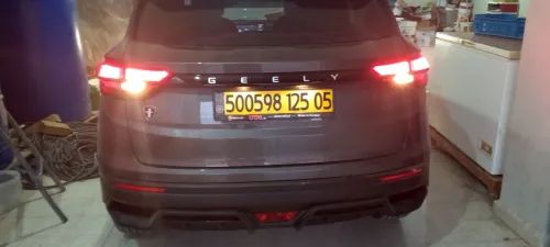 Geely Coolray 2025 super max
