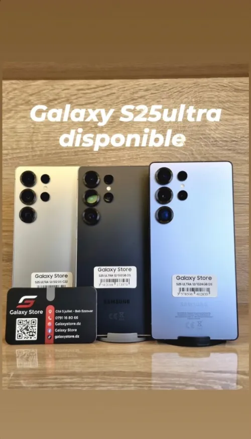 Samsung et appel Touts les type samsung et appel