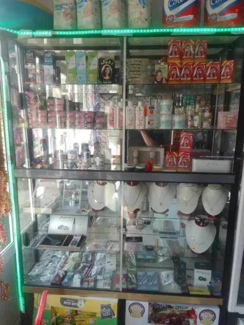 Tabac et cosmétique