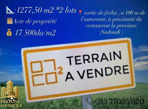 Vente Terrain Tizi Ouzou Tizi ouzou