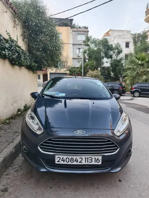 Ford Fiesta 2013 Trend Look