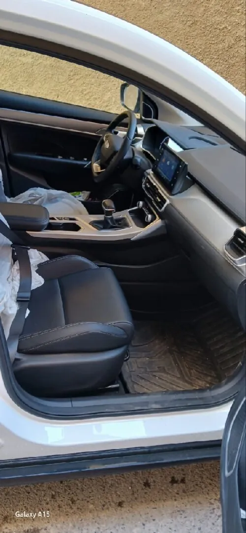 Geely Coolray 2025 Super édition