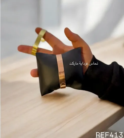 براسلي نحاس طبي 