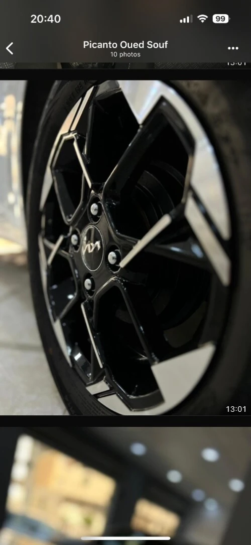 Kia Picanto 2025 Picanto