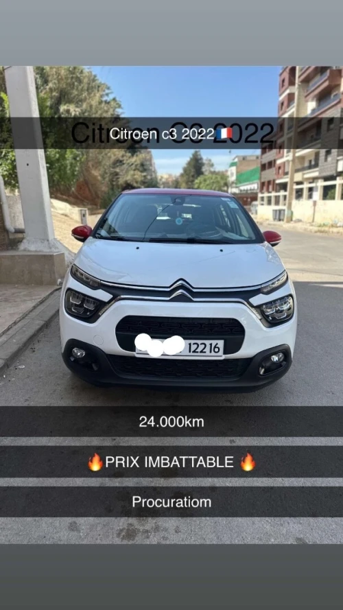 Citroen C3 2022 