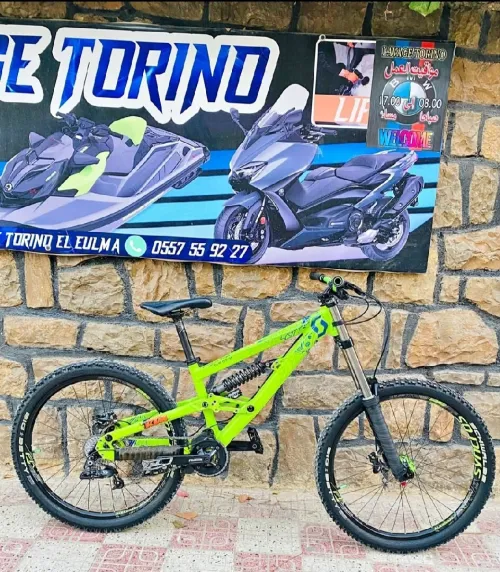 Dh scott fr 20