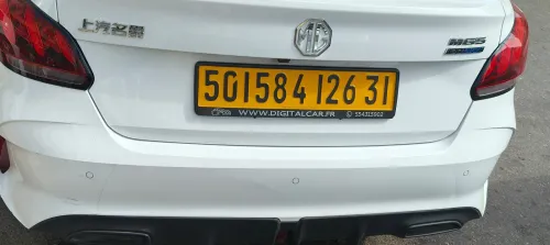 MG MG5 2026 