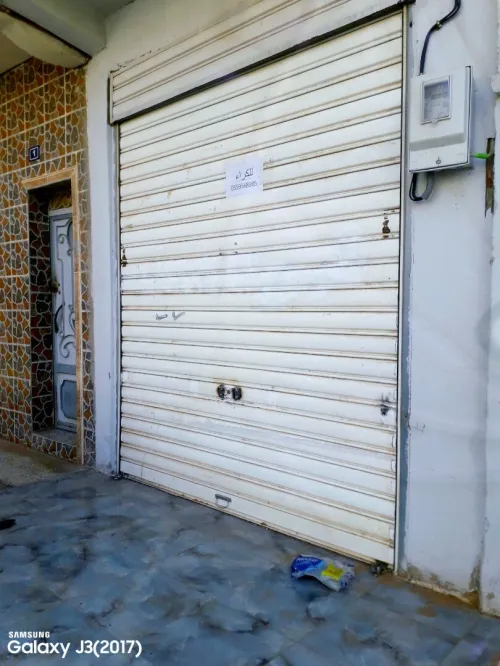 Location Local Béchar Bechar