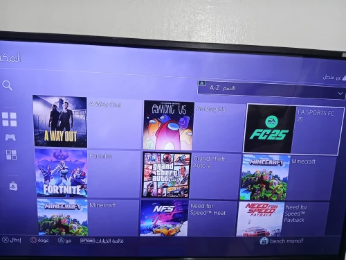 Ps 4 pro