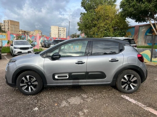 Citroen C3 2024 SHINE